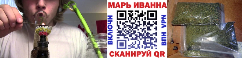 Купить закладку ГАШИШ  Амфетамин  Мефедрон  Кодеин  Бошки Шишки  Лихославль