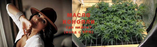 MDMA Богородск