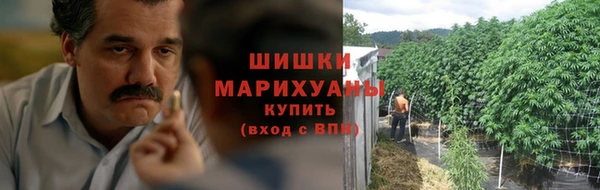 мефедрон Богородицк