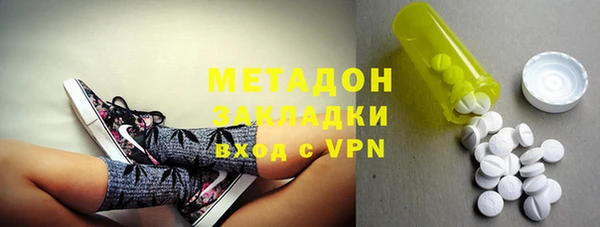 мдма Богданович