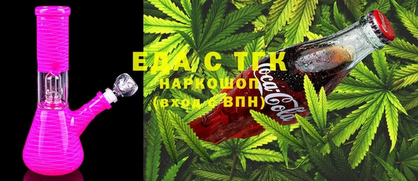 мдма Богданович