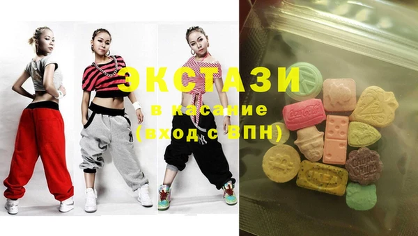 мдма Богданович