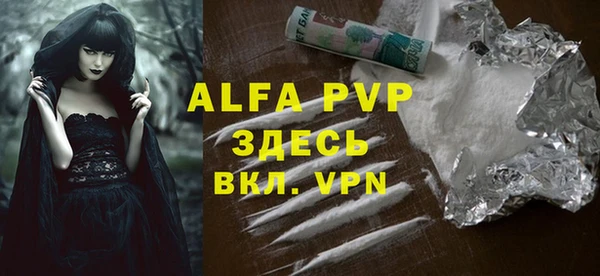 MDMA Богородск