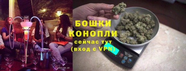 мдма Богданович