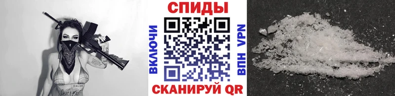 Купить  Лихославль  Первитин пудра 